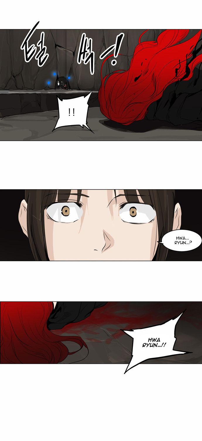 Tower of God Chapter 179 5